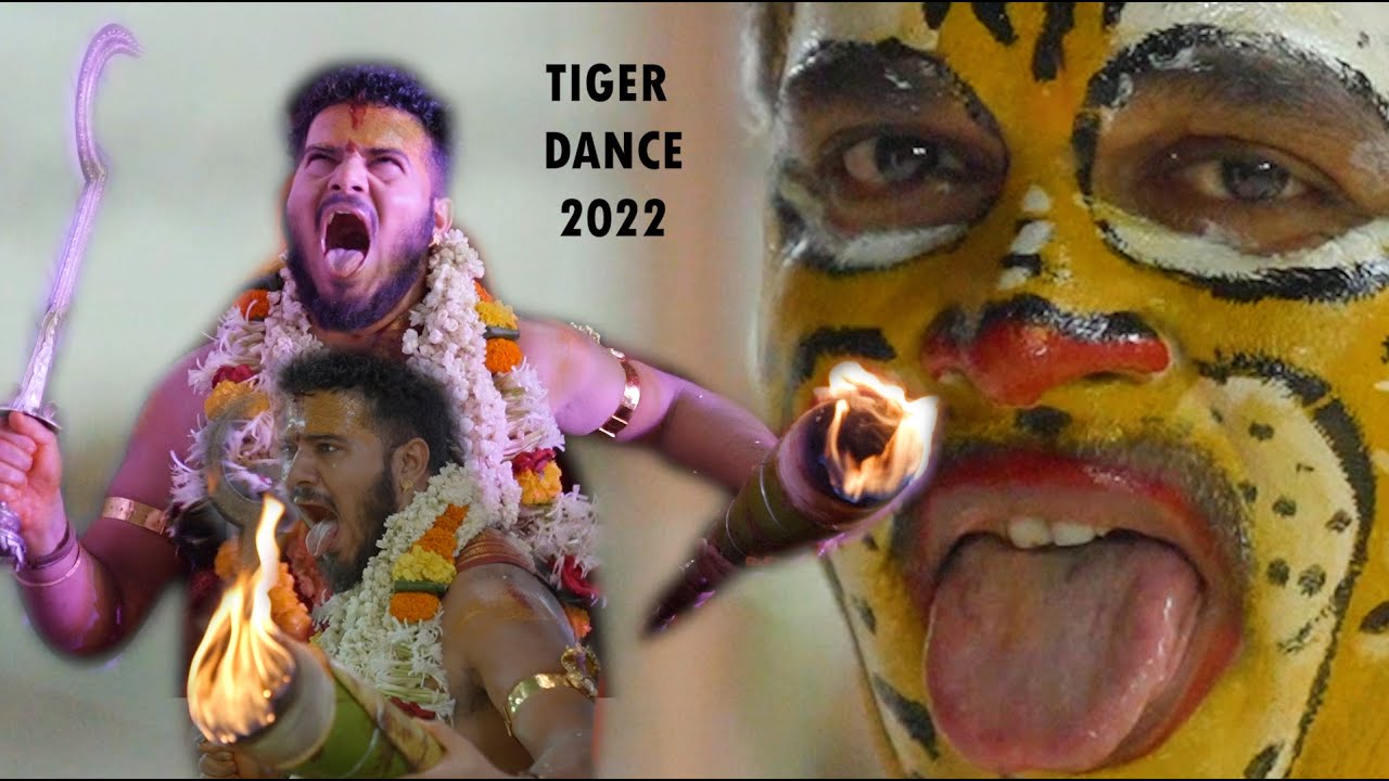 TIGER DANCE 2022 | SHREE SUVARNA TEMPLE POWAI |