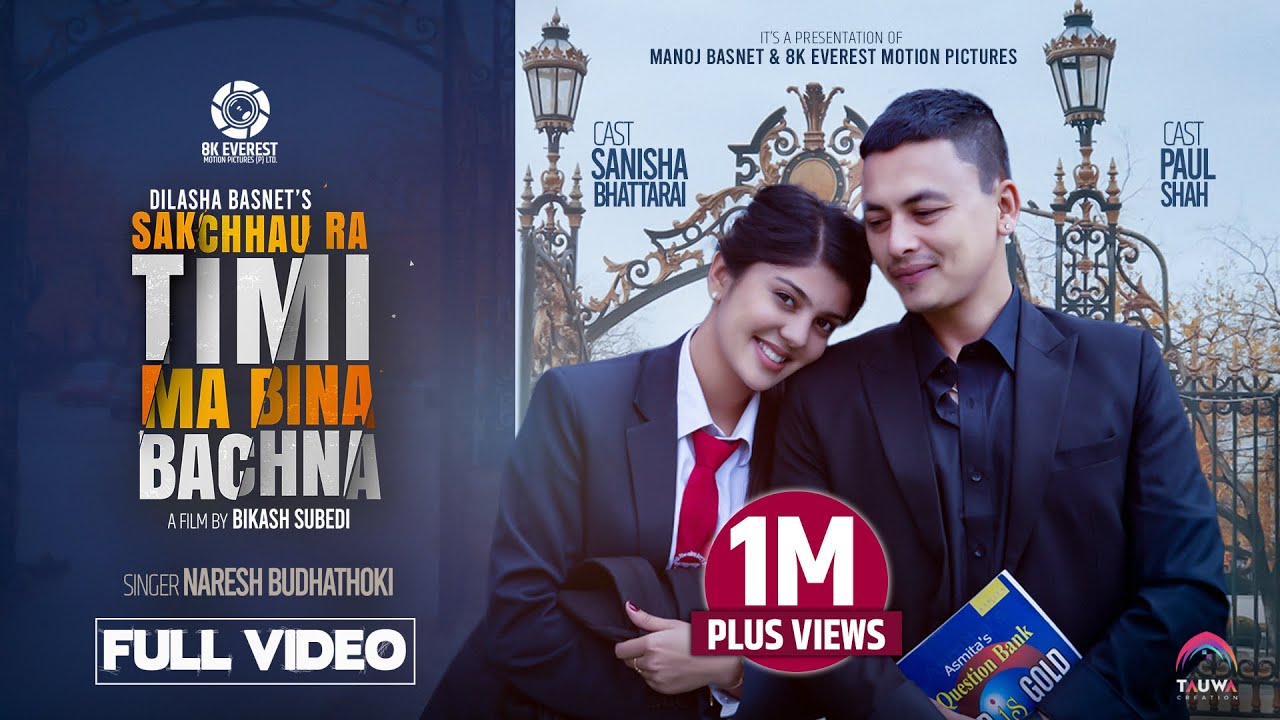 Sakchhau Ra Timi Ma Bina Bachna - Naresh Budhathoki | Paul Shah | Sanisha Bhattarai | Anxmus | MV