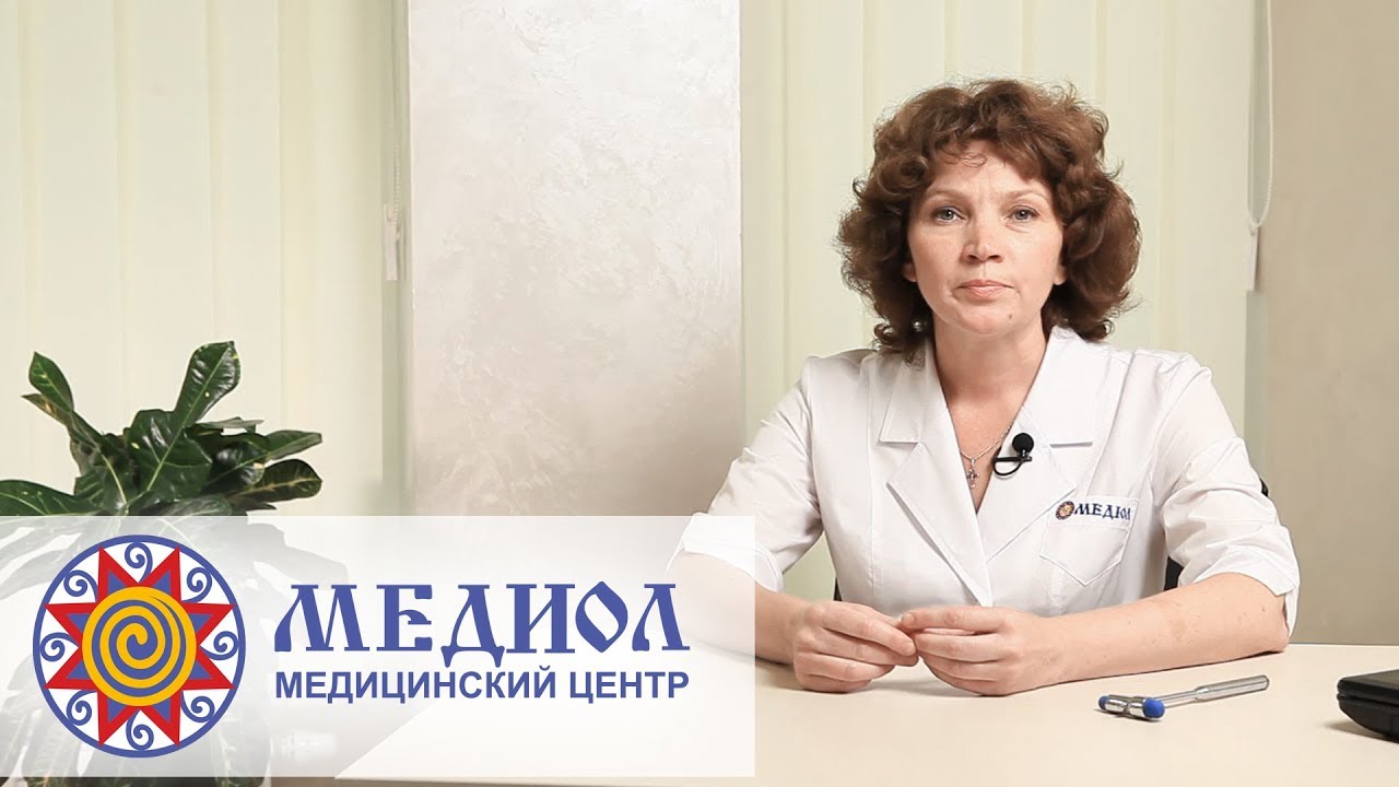 Татьяна Калюжная - Врач невролог медицинского центра 