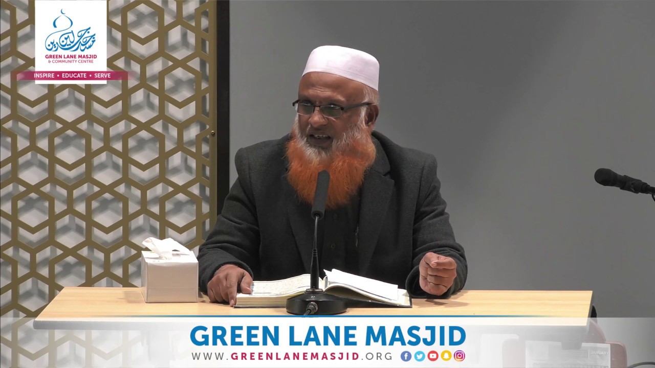 01: Urdu Tafseer of Surah Al-Fajr - Shaykh Hafeezullah Khan