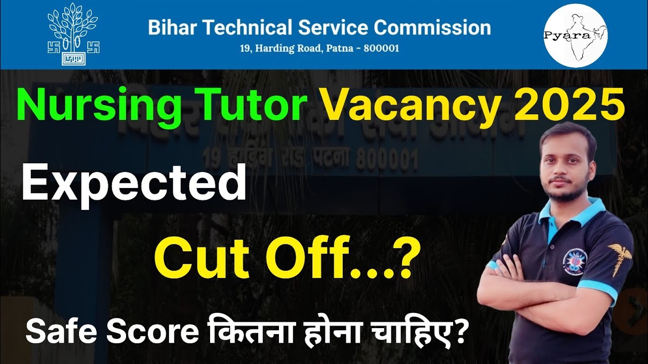 btsc tutor nurse expected cut off 2025 🔥 btsc nursing tutor expected cut off 2025 🔥 safe score