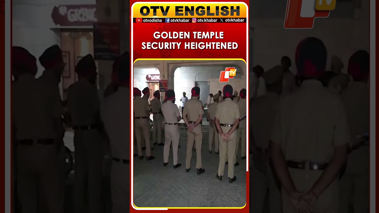 Security Heightened at Golden Temple for Operation Blue Star Anniversary