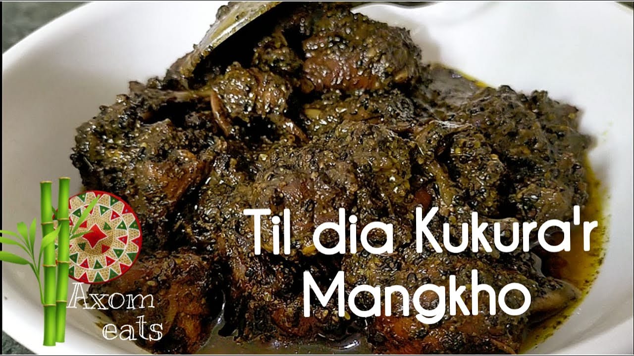 Til dia Kukura'r Mangkho | Chicken with sesame seeds recipe | An assamese cuisine