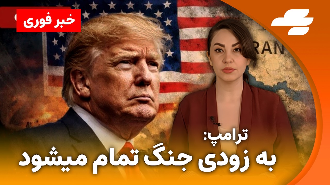 ترور فرمانده هوافضای سپاه در اراک