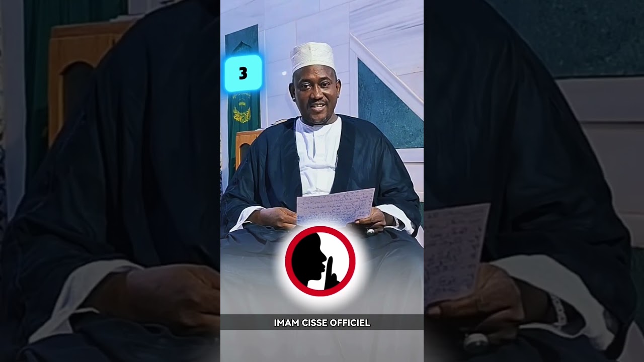 IMAM CISSE - 8 CHOSES TRÉS IMPORTANTS DANS LA VIE