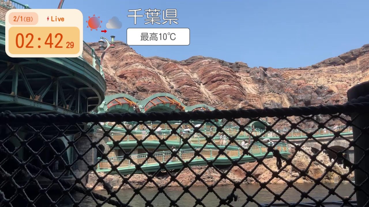 【ディズニーシーのミステリアスアイランドをゆっくり眺める】ゆっくりパークを眺めませんか？※もちろん生配信ではありません