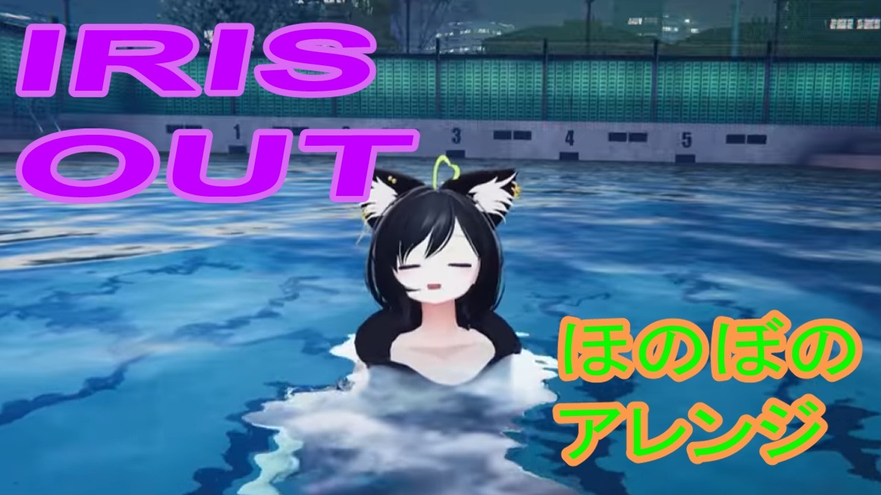 荒木パカ - 