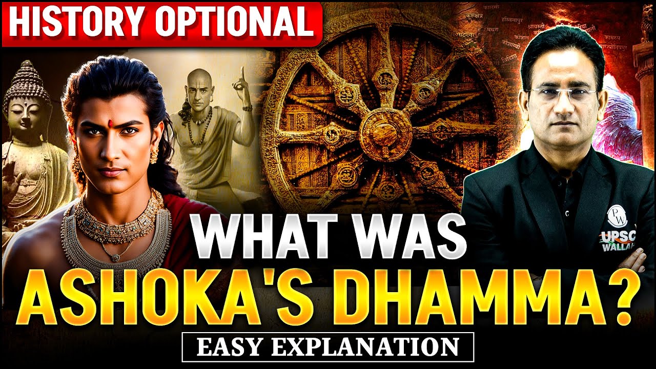 Ashoka's Dhamma Explained in 10 Minutes | History Optional | OnlyIAS