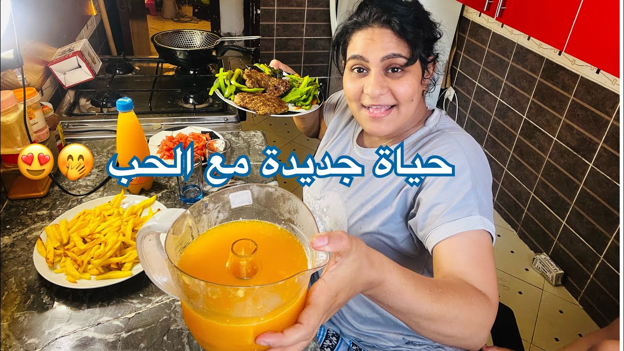 عشيوة رومانسية مع حب قلبي ❤️☺️