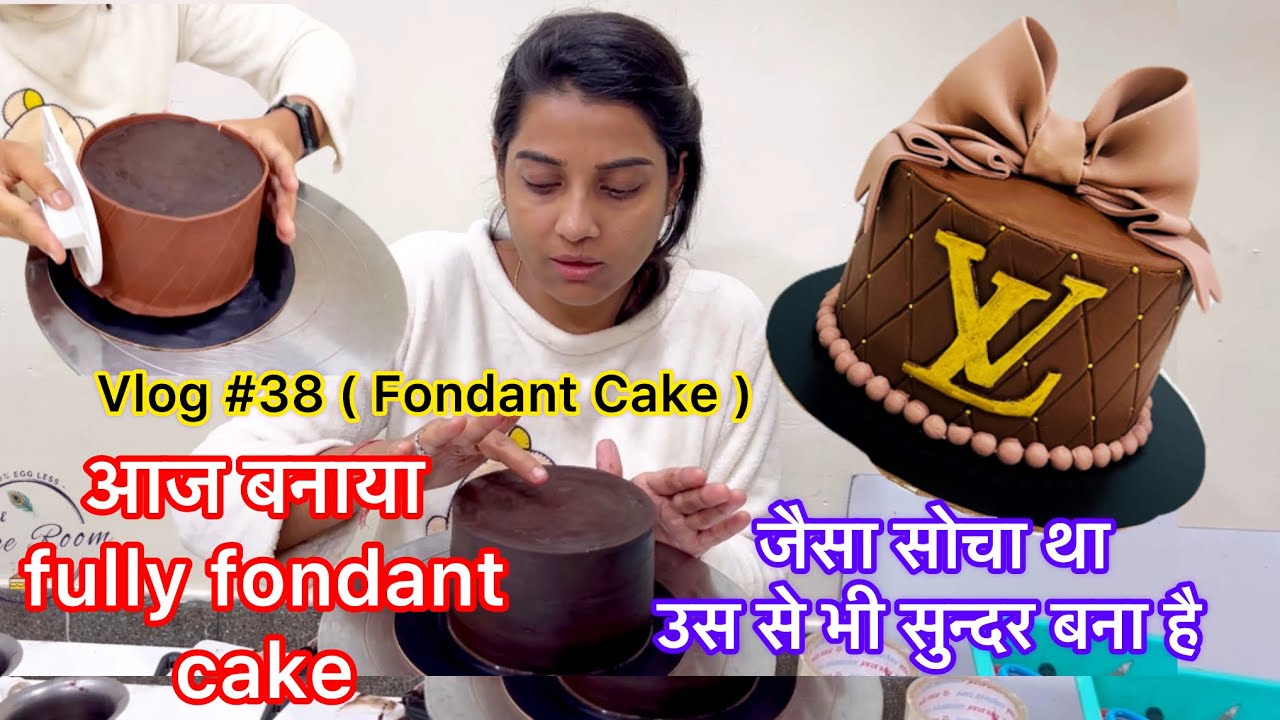 Fully fondant Cake tutorial || kese set krna h fondant ko #vlog38