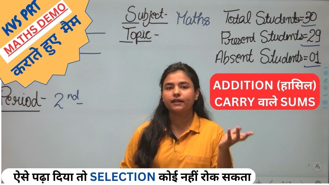 MATHS Demo Class For Kvs PRT Level | Maths Demo Video for Kvs Interview | Demo Video for Interview