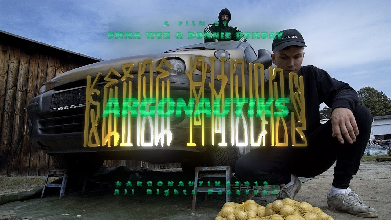 ARGONAUTIKS - KEINE AHNUNG (prod. by Donnie Bombay)