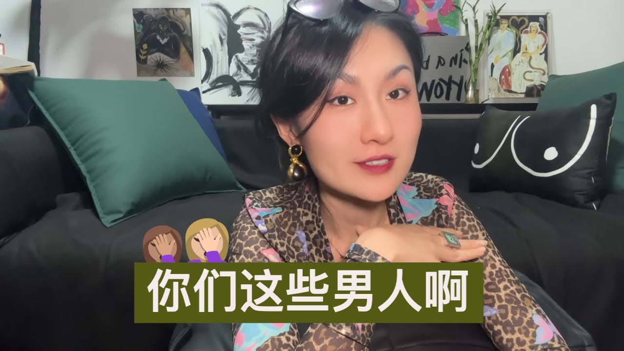 男人在床上最自豪的事情，你觉得呢 😏