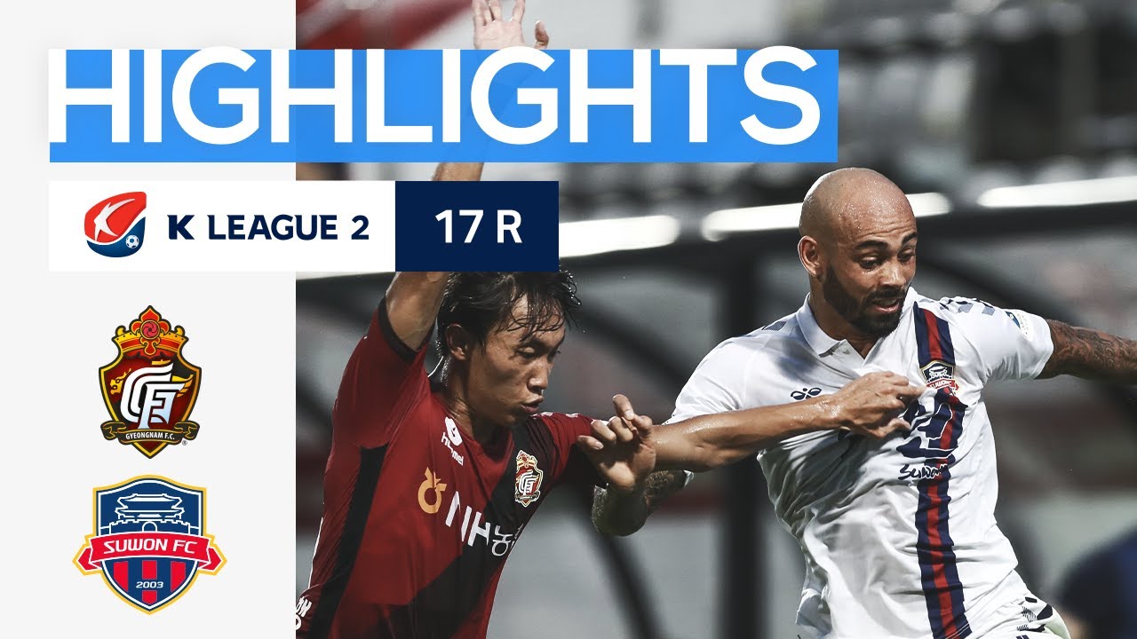 [하나원큐 K리그2] R17 경남 vs 수원FC 하이라이트 | Gyeongnam vs SuwonFC Highlights (20.08.29)