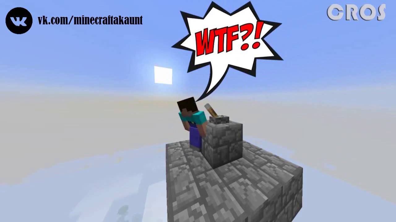 Herobrine Life | Tik Tok Minecraft | Minecraft Love