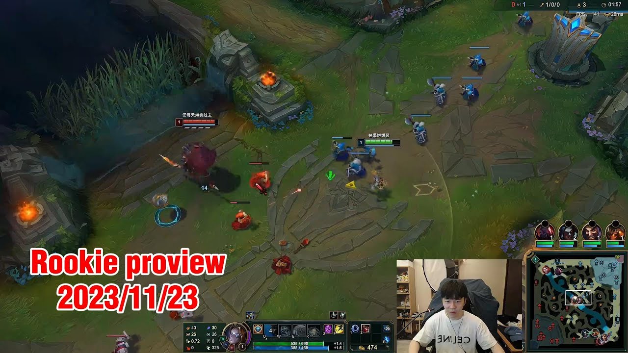 Rookie proview 2023/11/23 oriana akali jayce aurelion sol Korea challenger | TES Rookie第一视角