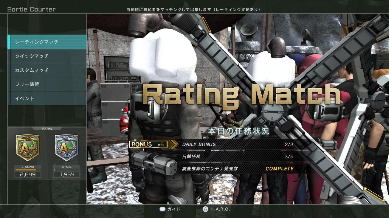 Zガンダム[HML]