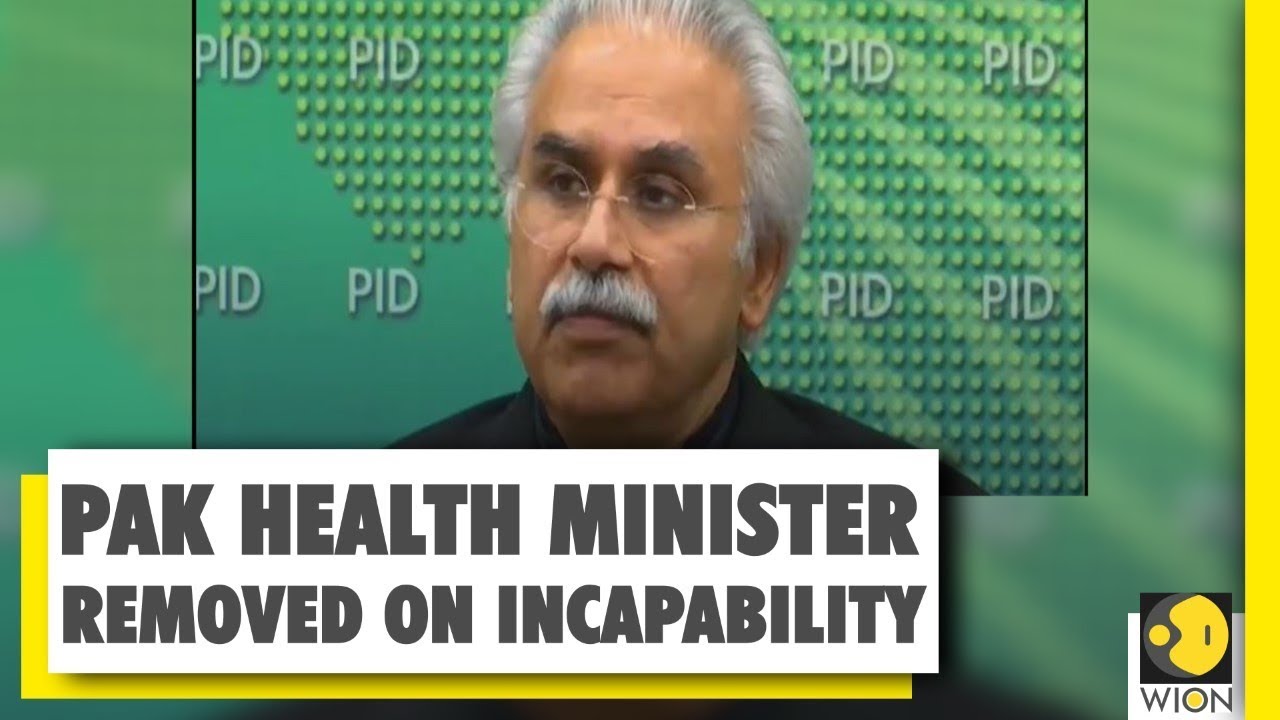 SC of Pakistan asks government to remove Health Minister |  Zafar Mirza | Coronavirus Pandemic