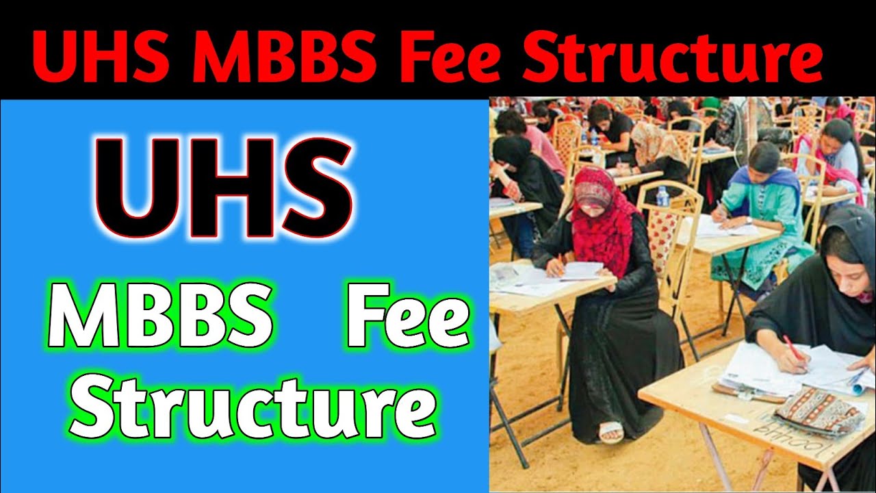 UHS Fee Payment Issue Solve | UHS Fee Structure