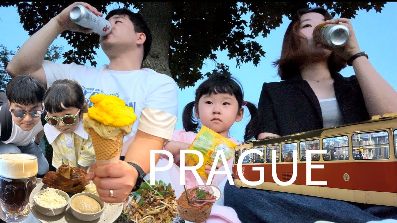 [여행VLOG]🇨🇿해니네 유럽여행 체코 1편, 프라하 일몰 포인트 추천, 유럽감성 제대로 느끼려면 무조건 프라하지, 꼭 먹어야 하는 프라하 음식들,46개월 아이와 프라하 일주일살기