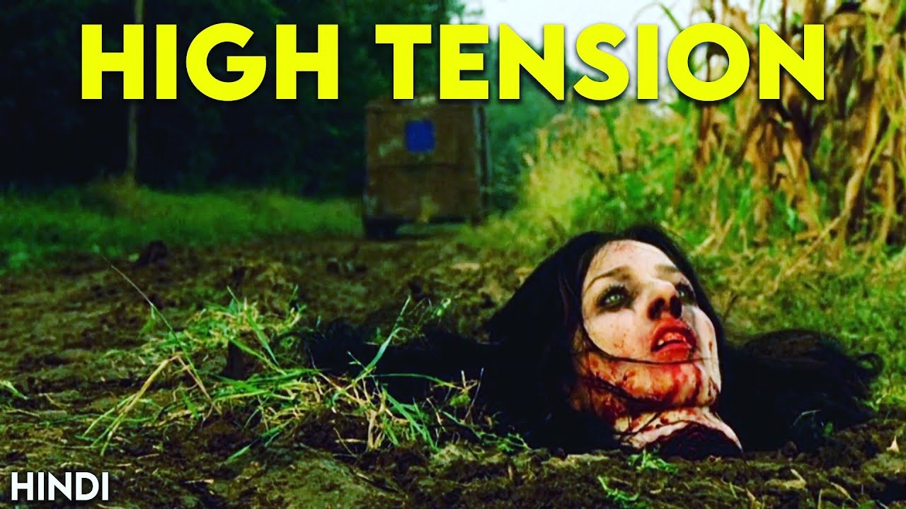 High Tension (2003) Story Explained + Facts + References | Hindi | Unexpected Ending !!