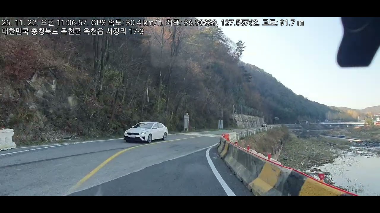 20251122 옥천시내 지나서 금산으로 이동
