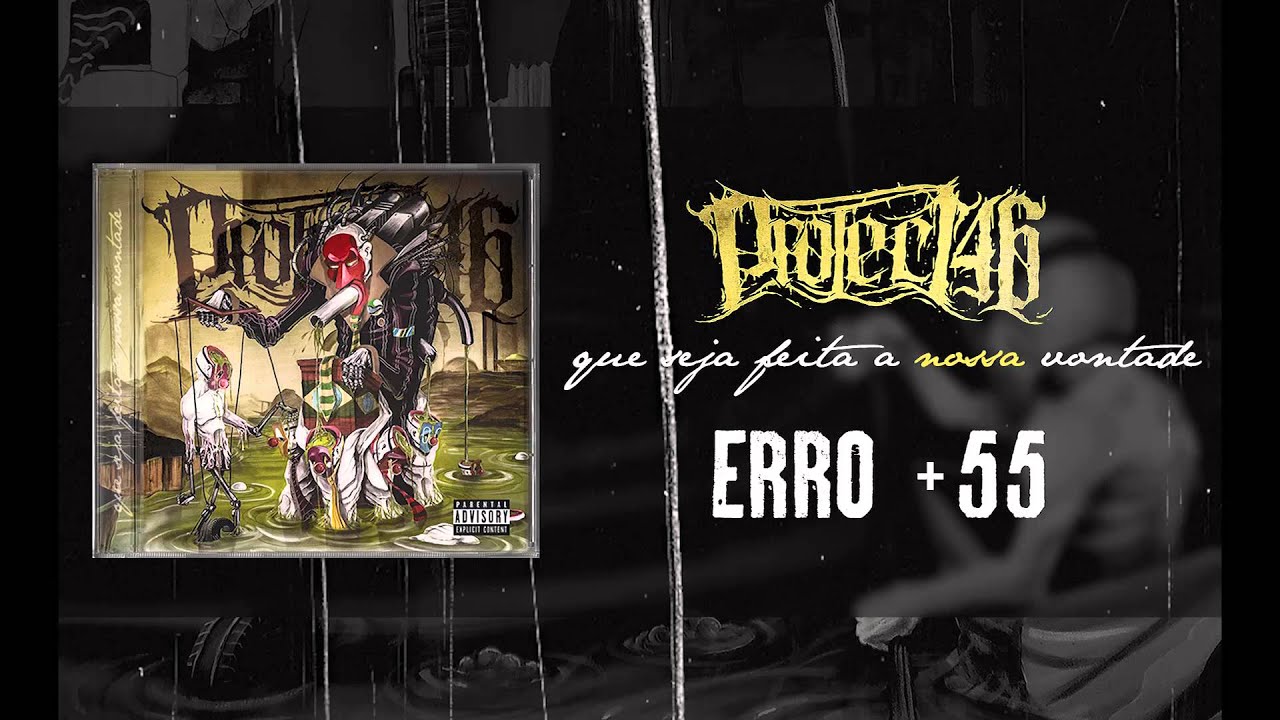 PROJECT46 - Erro +55
