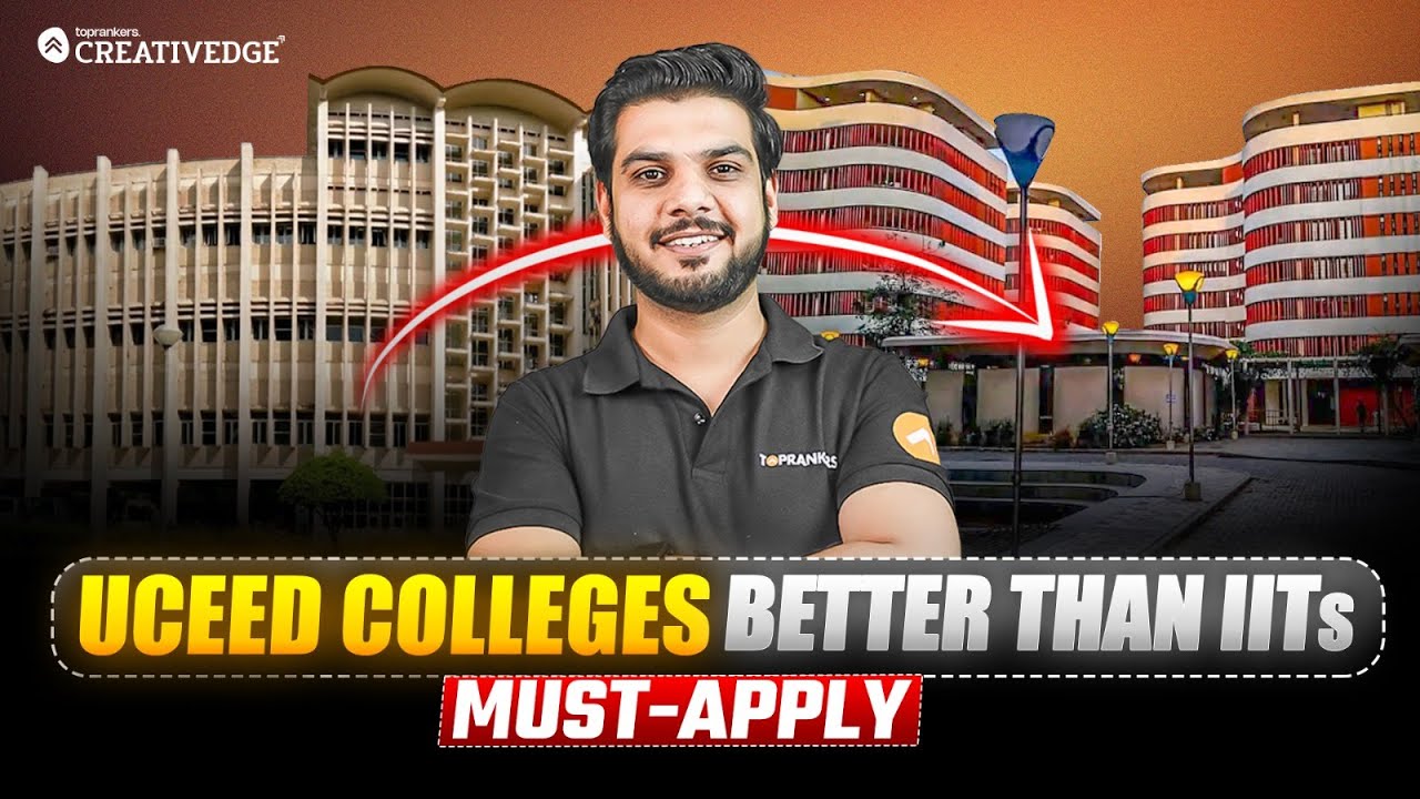 Best Design Colleges Accepting UCEED Scores Other Than IITs 🏫| Must Apply for These Top Colleges ⚠️