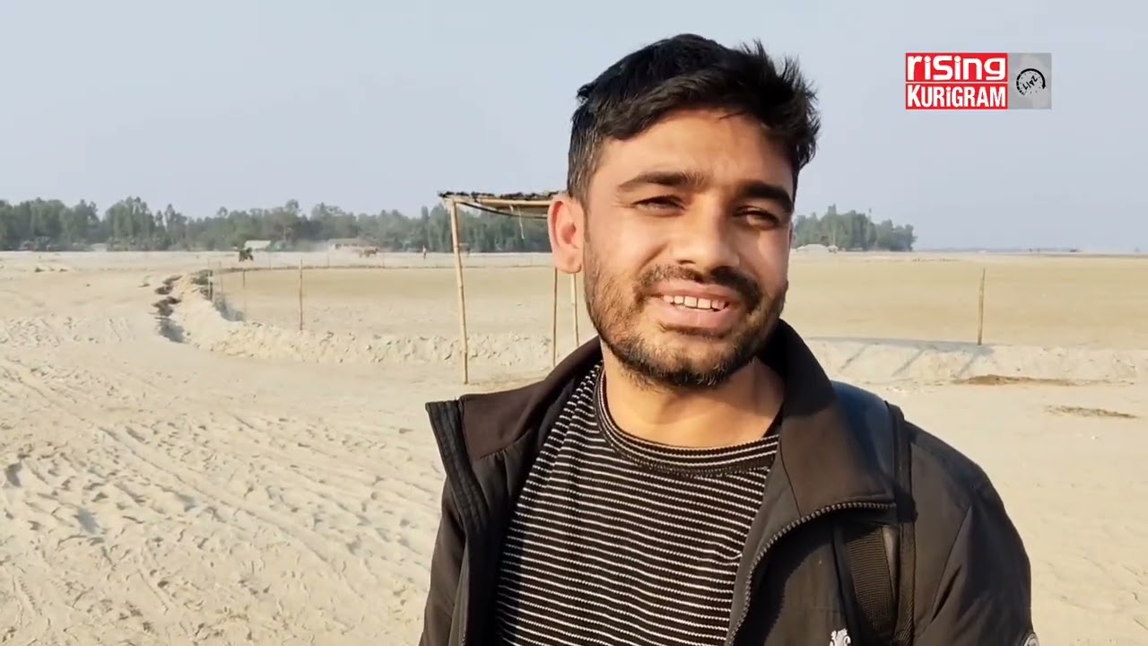 চরাঞ্চলের ভোটারদের আশা-প্রত্যাশার নির্বাচন: চায় নদী ভাঙন রোধ, শিক্ষা-স্বাস্থ্য ও কৃষির উন্নয়ন