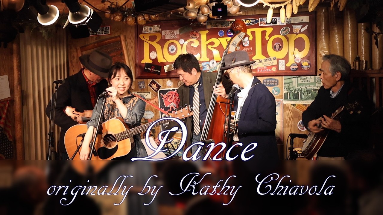 Dance - 2026.2.14 銀座ロッキートップ(Lagniappe&エニブルライブ)