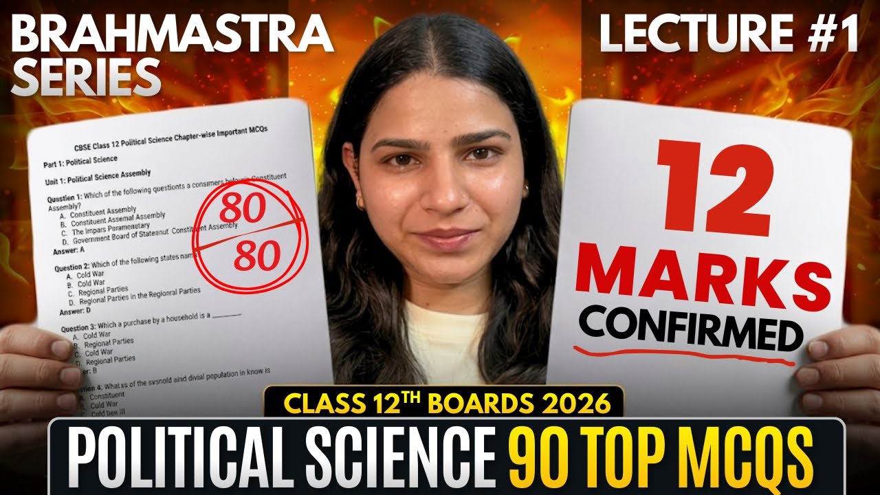 90 Most Important MCQs Class-12th Political Science🎯Brahmastra Series🔱 #cbse2026 #boards2026 