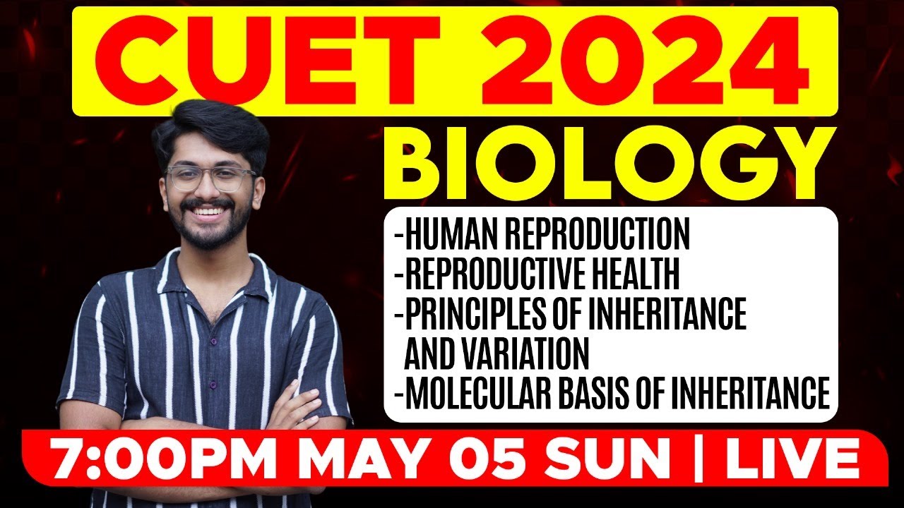 CUET 2024 - Biology | CUET Biology Marathon - 1  | Eduport CUET