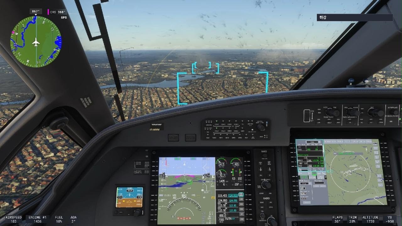 Microsoft Flight Simulator 2024_20260313002144