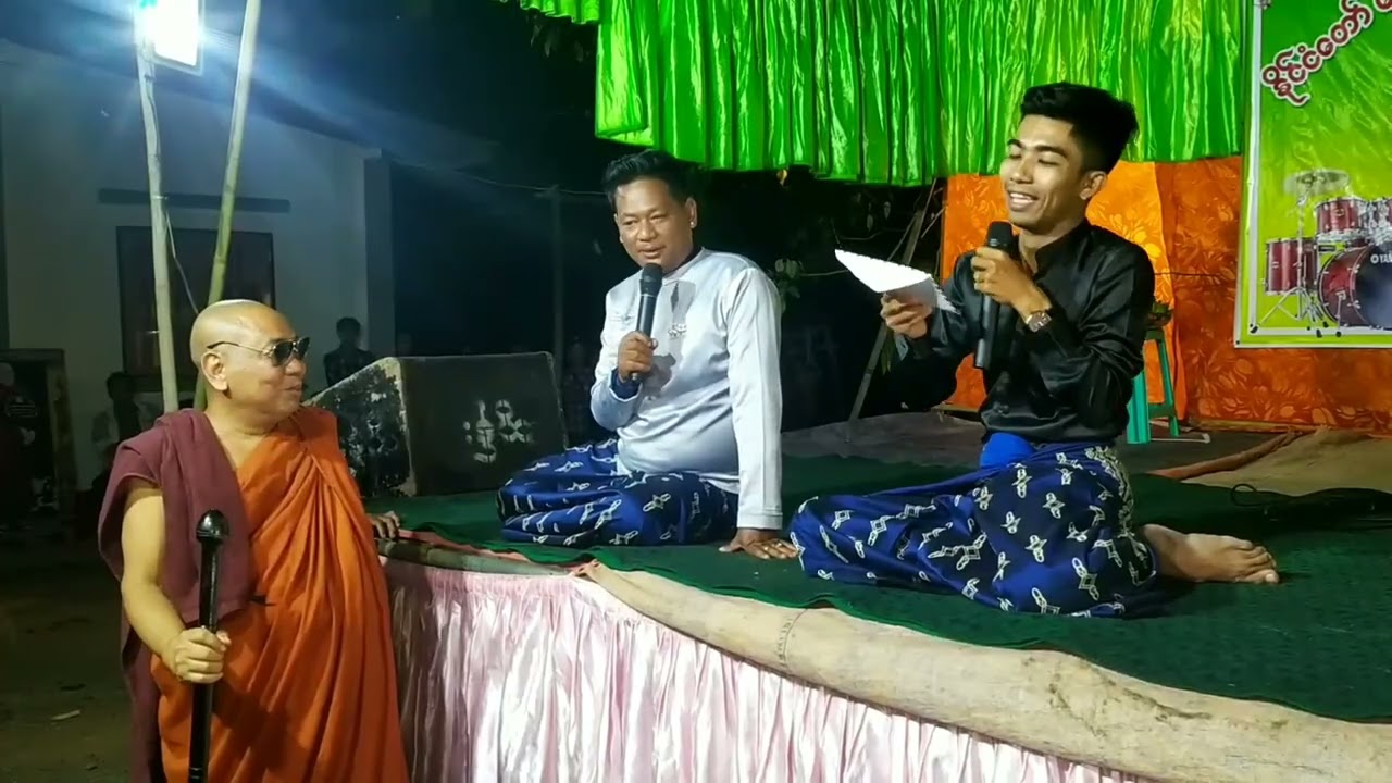 ဘဝထူထောင်ပျဥ်းကတိုးတောင်  14-2-2026.    ဝိဇာတမွေးနေ့မဂ်လာနင့် ဂုဏဝိသိဋ္ဌ မဂ်လာ