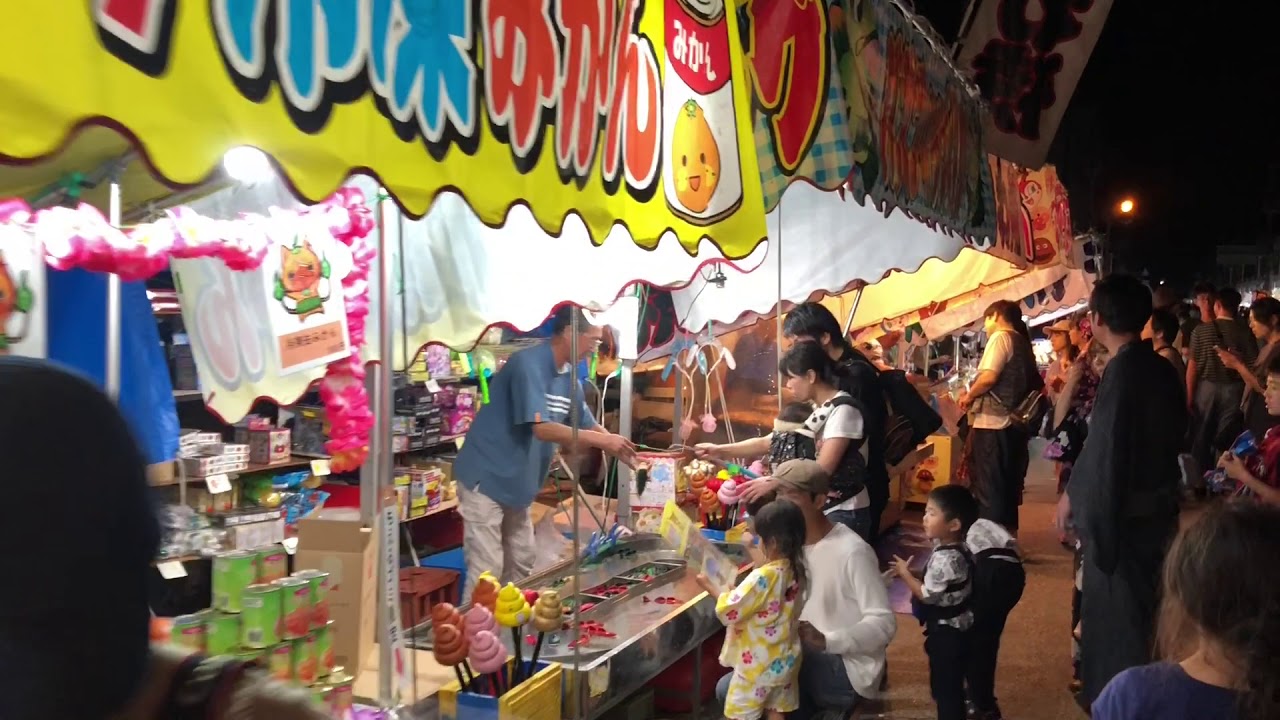 Shinjo Matsuri 2019 (新庄祭2019)