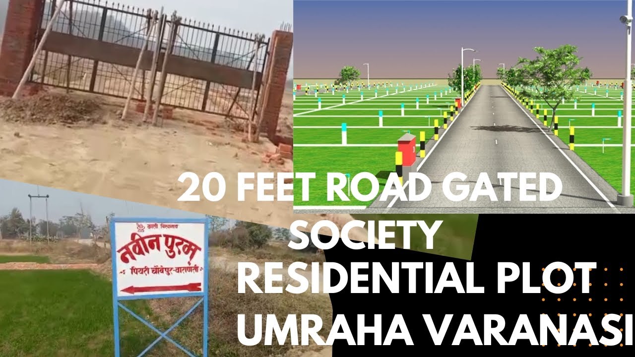 Sell Residential Plot In Umaraha Varanasi Gated Society