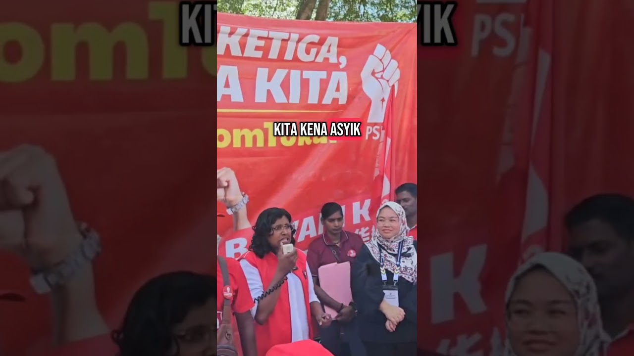 Kerajaan Negeri & Persekutuan telah gagal mengangkat agenda rakyat di Ayer Kuning! #prkayerkuning