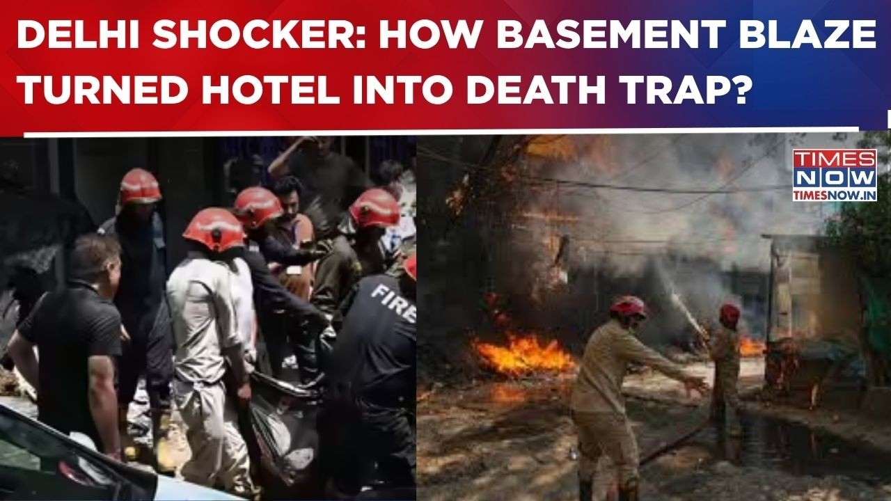 Delhi Fire Tragedy: What Caused Deadly Inferno? What Happened Inside Hotel? | Afternoon Dispatch