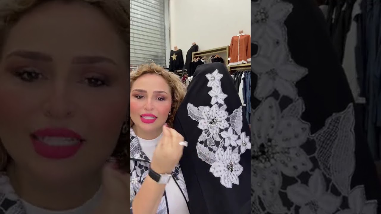 لايف ناااااار🔥 و رائع مع سيدة الشوبينغ مع أثمنة جد مشجعة 09/10/2025😍😍 0776964837//0777777580