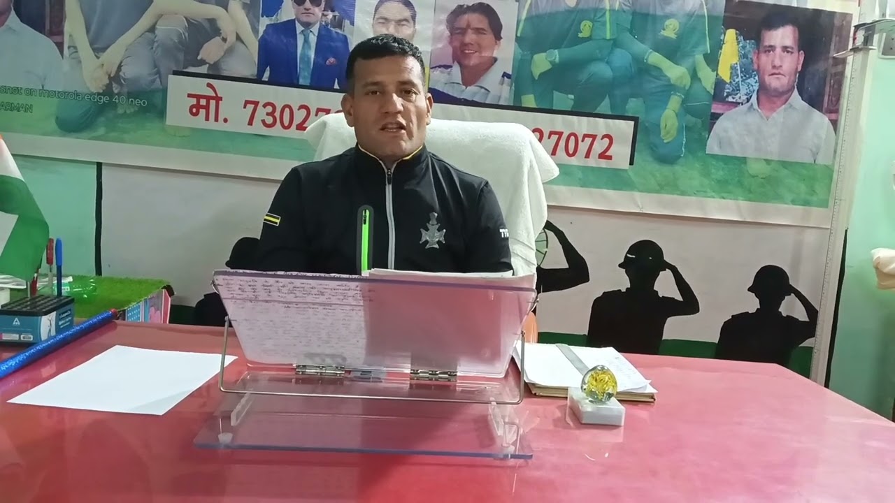 आज सेना का फाइनल रिजल्ट निकाला है जिसमें से गंगोत्री फिजिकल अकैडमी के काफी स्टूडेंट  निकले हैं