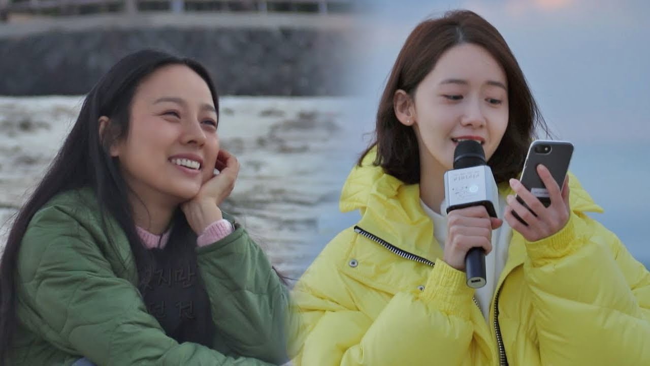 [미공개] 효리를 위한 윤아의 노래 '순간의 순간'♪ 효리네 민박2 16회