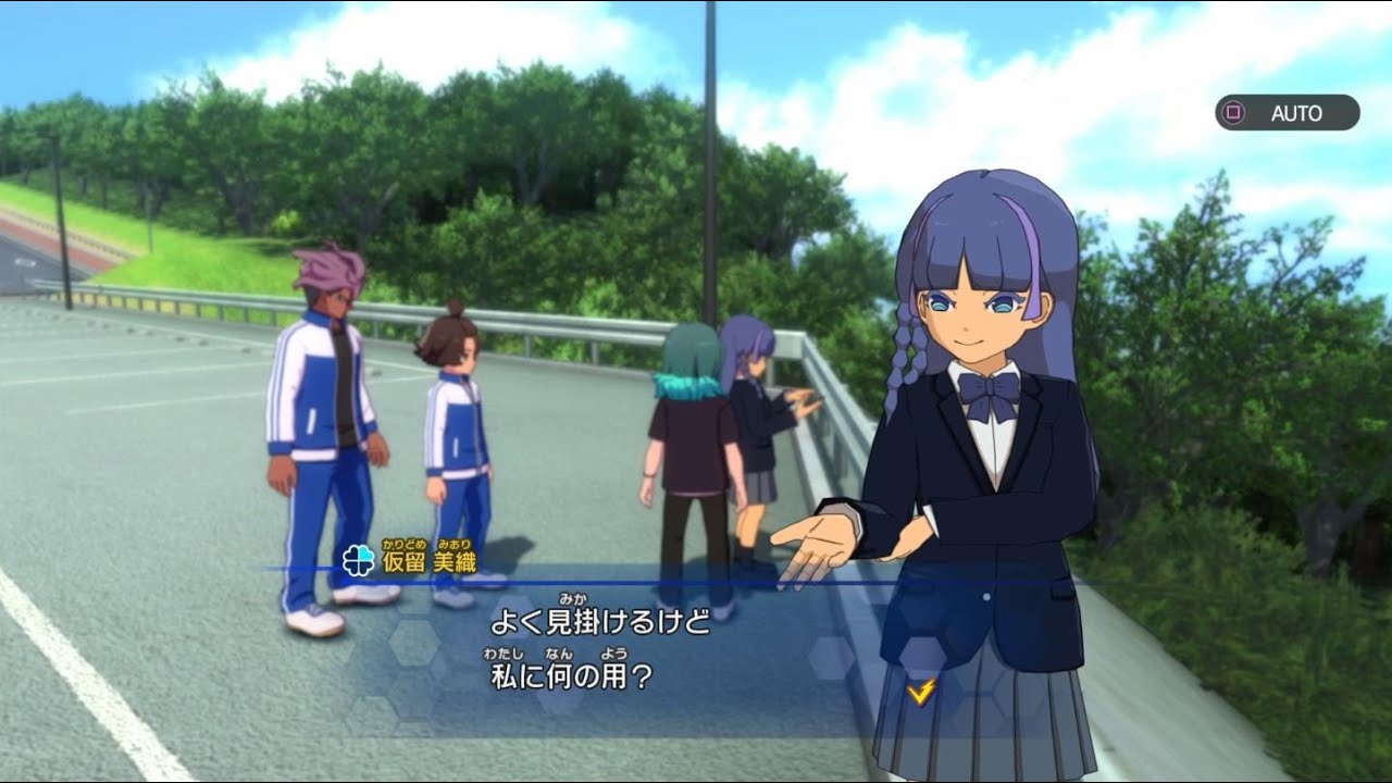 【イナイレV】魅力的な子達をスカウトしに探す