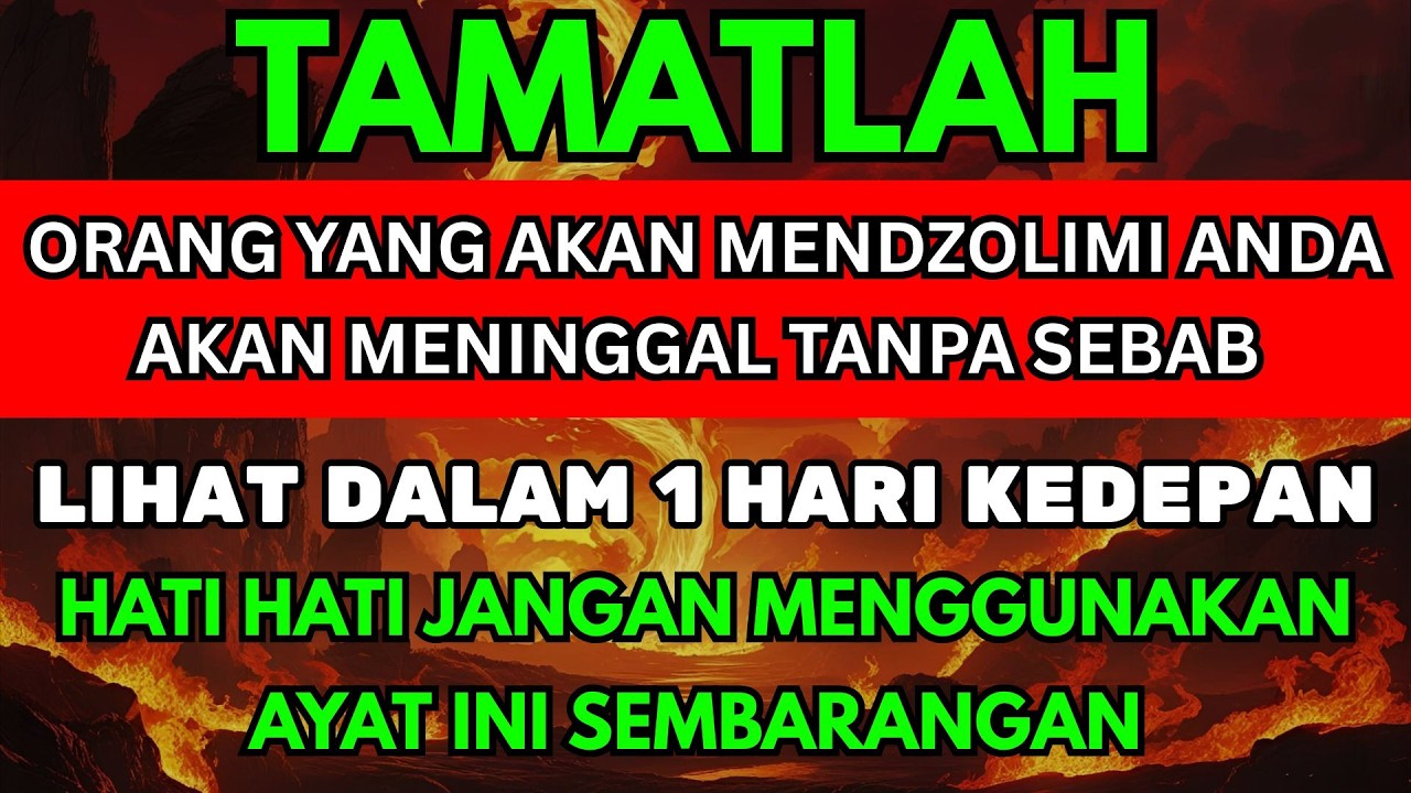 ALLAHUAKBAR! RUQYAH PENGUSIR JIN DALAM TUBUH PALING SERING DIAMALKAN