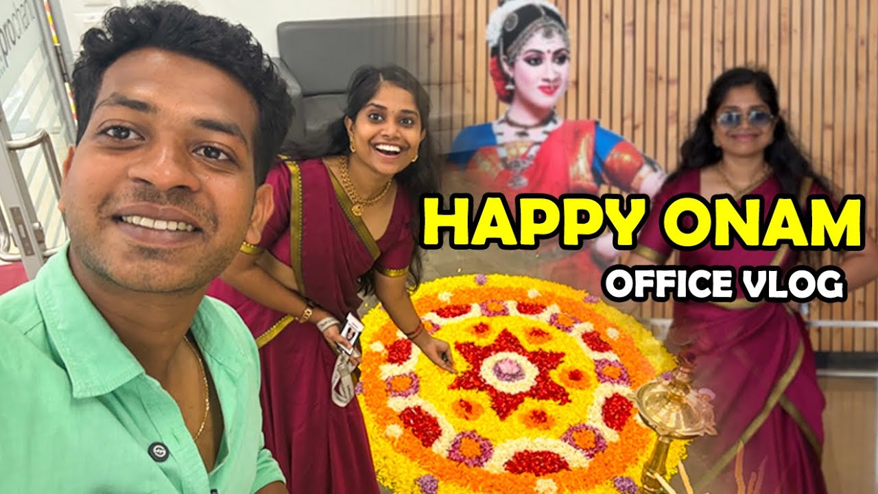 ONAM CELEBRATION 2025 🌿 | ஓணம் கொண்டாட்டம் 🎉 | ഓണം ആഘോഷം”