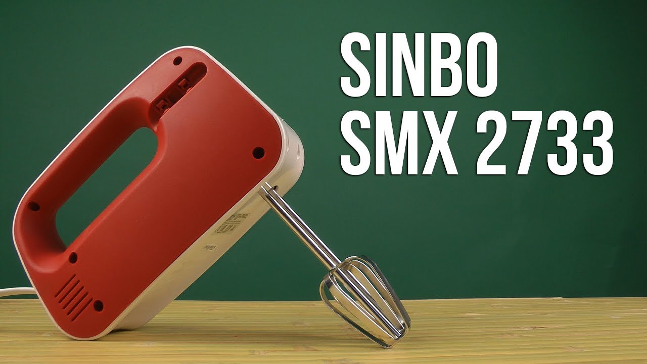 Распаковка SINBO SMX 2733