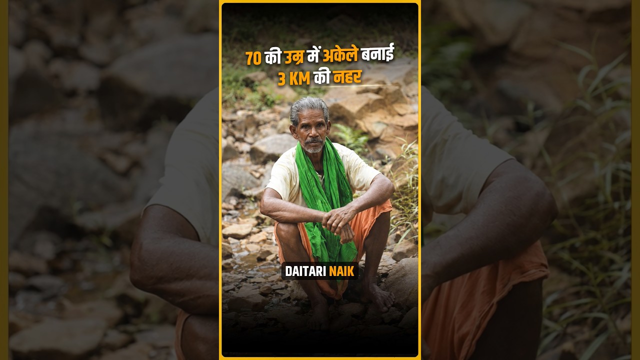 At 70, He Built a 3 KM Canal by Hand to Bring Water to His Village