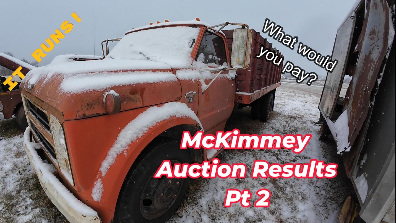 Результаты аукциона McKimmey, часть 2
