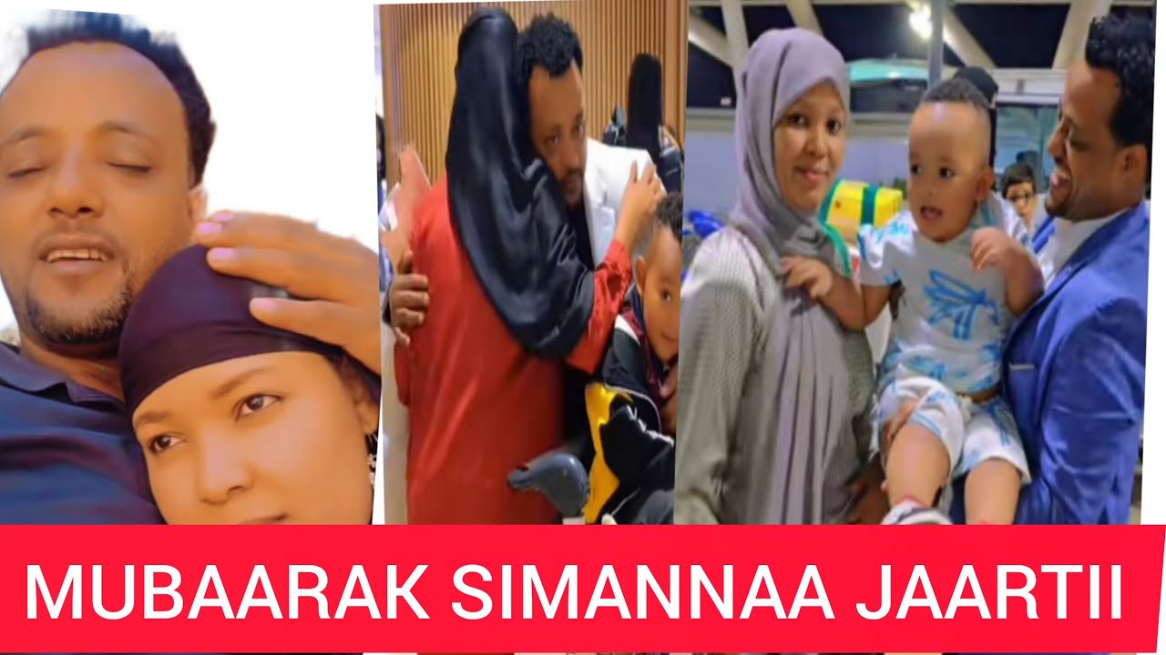 JAARTII AKKAMITTI SIMATTE MAALIIF MUCAA KEE KOPHAA DHUNGATTA?