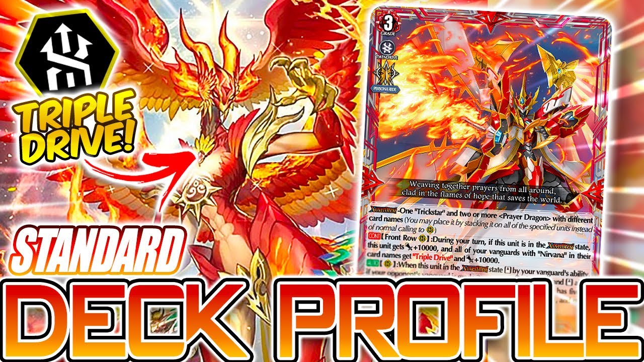 ТРОЙНОЙ ДРАЙВ!! Nirvana Jheva: Профиль колоды X-Overdress! | D-BT13 Standard | Cardfight!! Vanguard