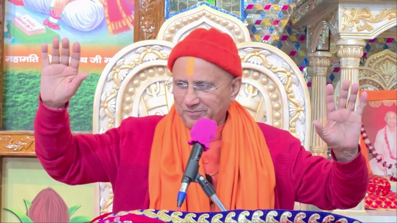 🔴LIVE:वाणी चर्चा | किरंतन ग्रन्थ | भाग-414 | श्री 108 मोहन प्रियाचार्य जी महाराज द्वारा सिलीगुड़ी से